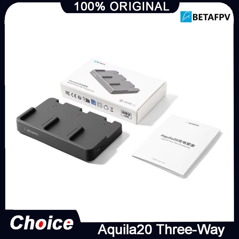 BETAFPV Aquila20 Dreiwege-Lade – Drone Charging Hub Bewertung und Preis